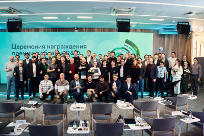 Объявлены лауреаты научной ежегодной R&amp;D-премии