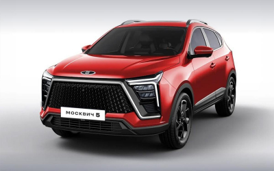 Автозавод &laquo;Москвич&raquo; свернул производство одной из моделей