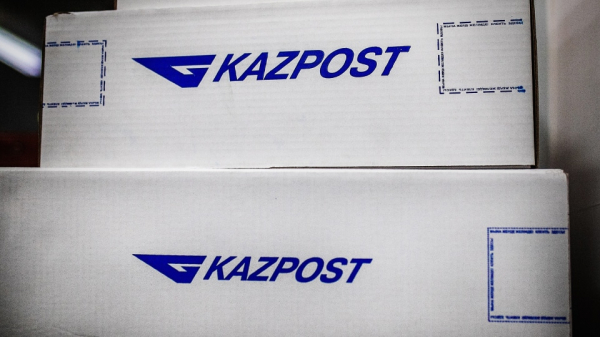 «Казпочта» принесла Казахстану 2,9 млрд тенге убытков