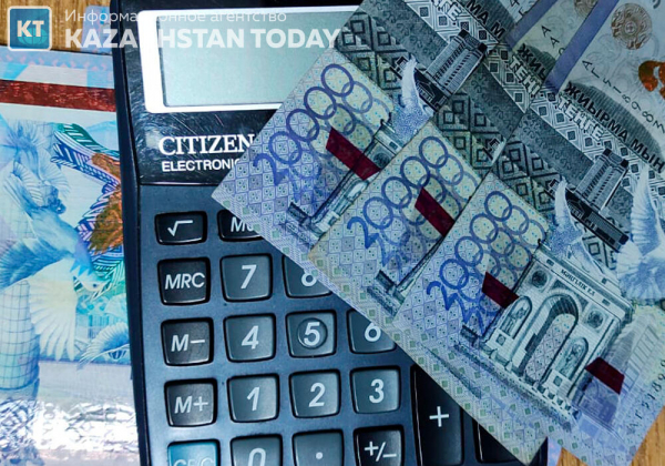 Аудиторы выявили финнарушения на 138 млрд тенге после проверки работы региональных СПК