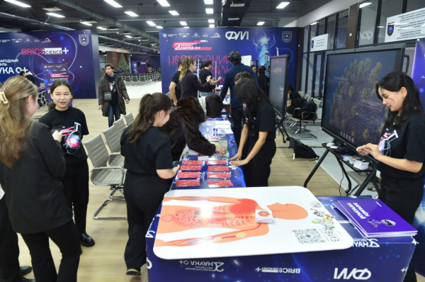 КазНУ стал площадкой международного фестиваля науки SCIENCE 0+