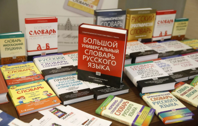 blog image