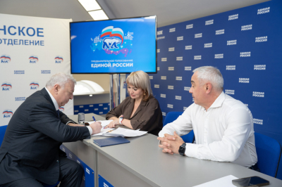 Депутат Госдумы от&nbsp;РТ&nbsp;Ирек Богуславский выдвинулся на&nbsp;праймериз &laquo;Единой России&raquo;