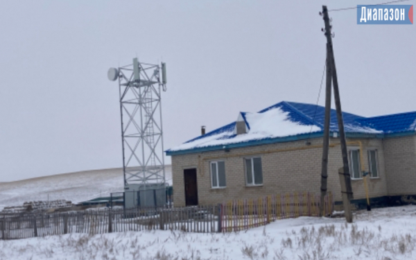 В Белогорке провели интернет и мобильную связь