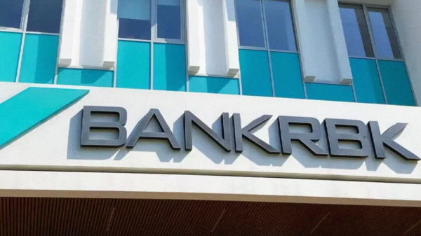 Bank RBK досрочно вернет еще 18,2 млрд тенге госпомощи