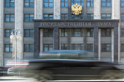 В ГД поставили диагноз властям Киева после слов о переименовании районов РФ