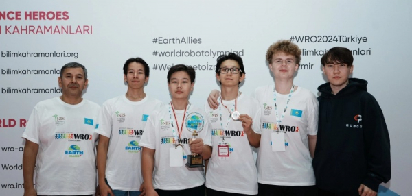 World Robot Olympiad: казахстанские школьники стали призерами