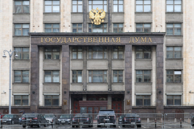 В Госдуме ответили, вернутся ли россияне в мировой футбол в ближайшее время