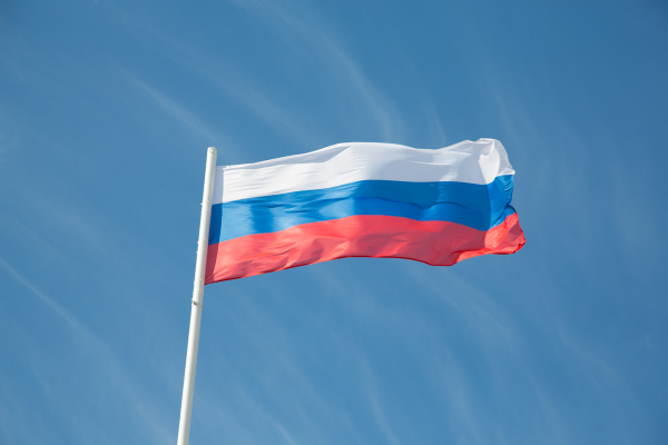Посольство РФ поблагодарило Мексику за медпомощь россиянину на пирамидах