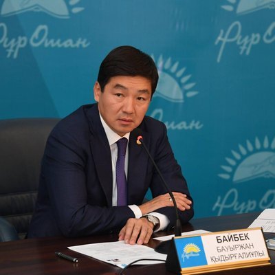 Имя экс-акима Алматы Байбека прозвучало в суде по делу Перизат Кайрат