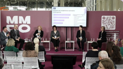 Систему развития научного потенциала педагогов представил Татарстан в Москве