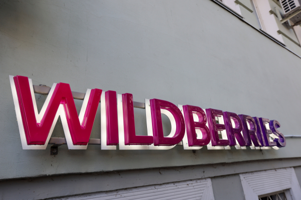Семьям погибших при атаке на склад Wildberries выплатят 2 млн рублей