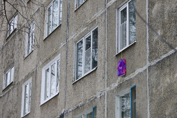 УК с 1 сентября обязали общаться с жителями через мессенджер Max