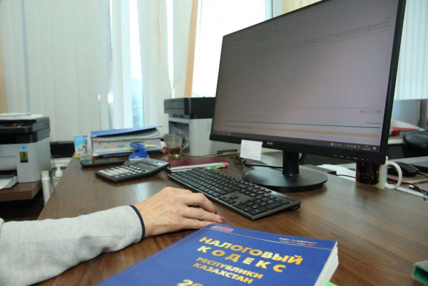 Казахстанцам напомнили о сроках уплаты налога на имущество