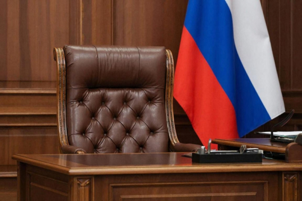 В Москве дали старт отбору на пятый поток программы подготовки кадров для Дальнего Востока