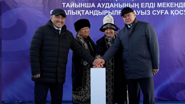 В СКО реализованы проекты водоснабжения раньше срока