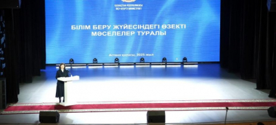 О прекращении проекта &quot;Целевая школа&quot; сообщили в Минпросвещения РК