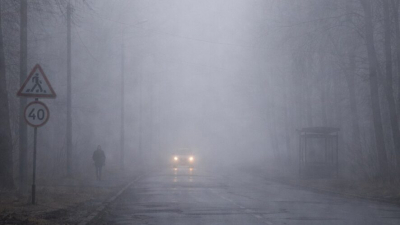 Сильный ветер и туман ожидаются в Татарстане в этот вторник 07/04/2026 &ndash; Новости