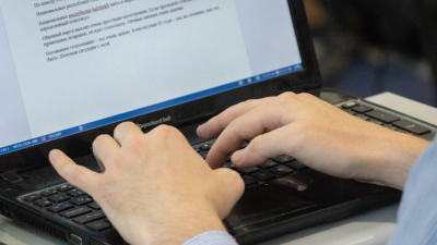 Сотрудница запросила возможность спать по ночам и была уволена 20/02/2026 &ndash; Новости