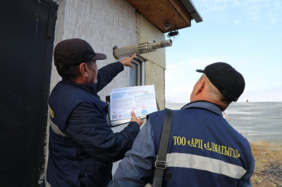 Алматы расширяет установку умных датчиков безопасности