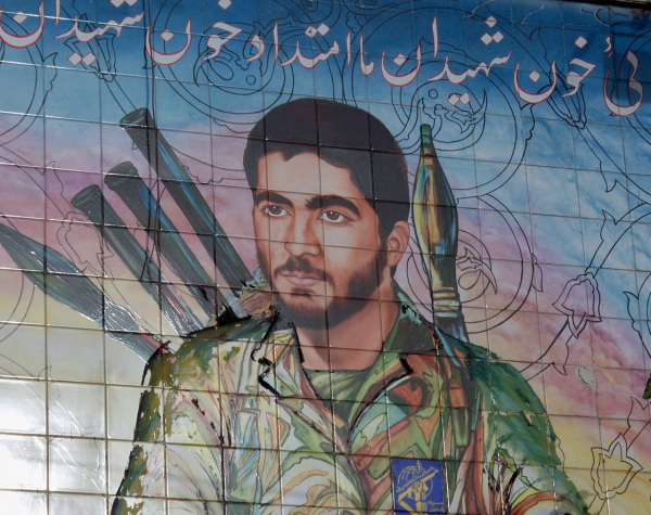 КСИР отчитался о 69-й волне атак на объекты ВПК Израиля и США