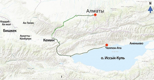 Проект новой автодороги из Алматы на Иссык-Куль поставлен на паузу