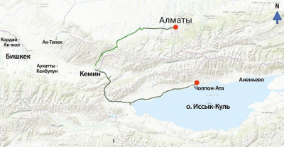 Проект новой автодороги из Алматы на Иссык-Куль поставлен на паузу