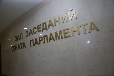 Сенаторы указали на системные проблемы исполнения бюджета 2024 года