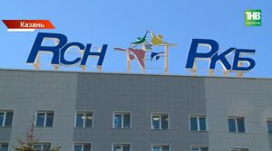 Год без еды и воды: в РКБ пациенту восстановили пищевод, разорвавшийся за рулем