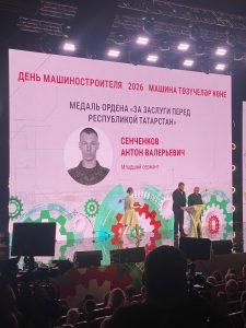 В Челнах мать погибшего бойца получила медаль из рук Минниханова