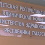 «Деформация продолжала прогрессировать»: в ДРКБ исправили сколиоз у 16-летней пациентки