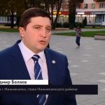 Нижнекамск — город созидателей: Беляев о людях, силе и будущем