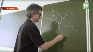 Кирилл Сергеев: как педагог из Казани подготовил 15 стобалльников ЕГЭ