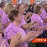 Демография Татарстана: каждый четвертый житель — представитель старшего поколения