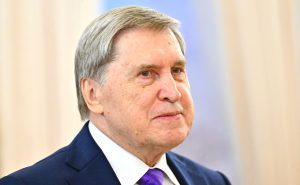 Путин, Трамп и Си Цзиньпин могут встретиться втроем на саммите в Китае