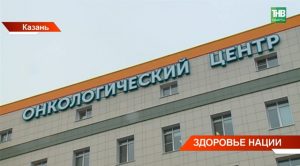 «Думал, поправляется»: в РТ онкологи удалили пациенту опухоль 10 кг, сохранив почку