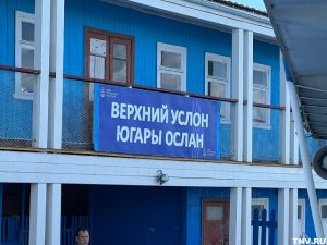 Зимний речной маршрут амфибийного катера свяжет Казань и Верхний Услон
