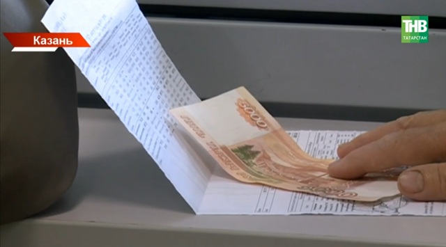 В Татарстане утвердили прожиточный минимум на 2027 год