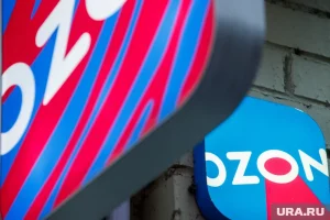 Кабмин отсрочил уплату налогов для продавцов на Ozon