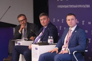 В Екатеринбурге на строительном форуме обозначили тренды рынка недвижимости