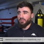 Защита других – это не преступление . А что написано в законе ?