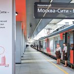 Москва-Сити: как городской вокзал становится новым входом в столицу