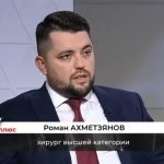 Интервальное голодание, «черная желчь» и песок: как не довести желчный пузырь до операции
