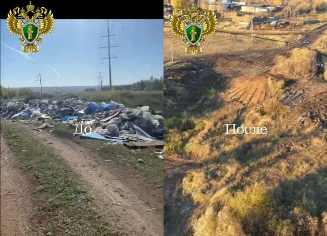 Свалку площадью 1 159 «квадратов» ликвидировали после вмешательства прокуратуры РТ