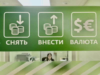 Средний размер потребкредита в Татарстане превысил 221 тысячу
