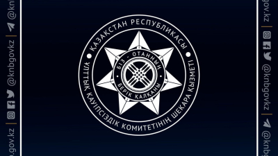 Реальные сроки получили двое граждан ЗКО за незаконное копирование информации