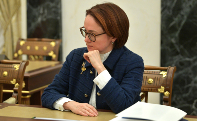 Набиуллина выступит на пресс-конференции ЦБ 19 июня по ключевой ставке