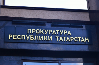 Из бюджета Татарстана на жилье сиротам выделили еще 273 млн рублей