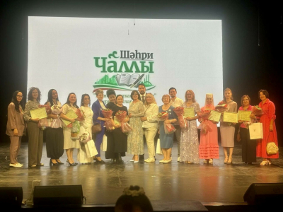 Чаллыда татарча иҗат итүче журналистларны хөрмәтләделәр