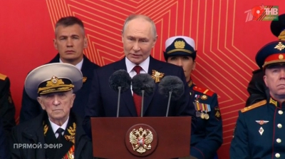«Победа всегда будет за нами»: Путин выступил на параде на Красной площади — полный текст обращения